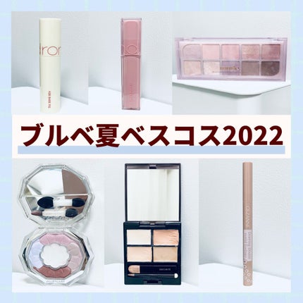 トーンパーフェクティング パレット/DECORTÉ/パレットコンシーラーを使ったクチコミ(1枚目)