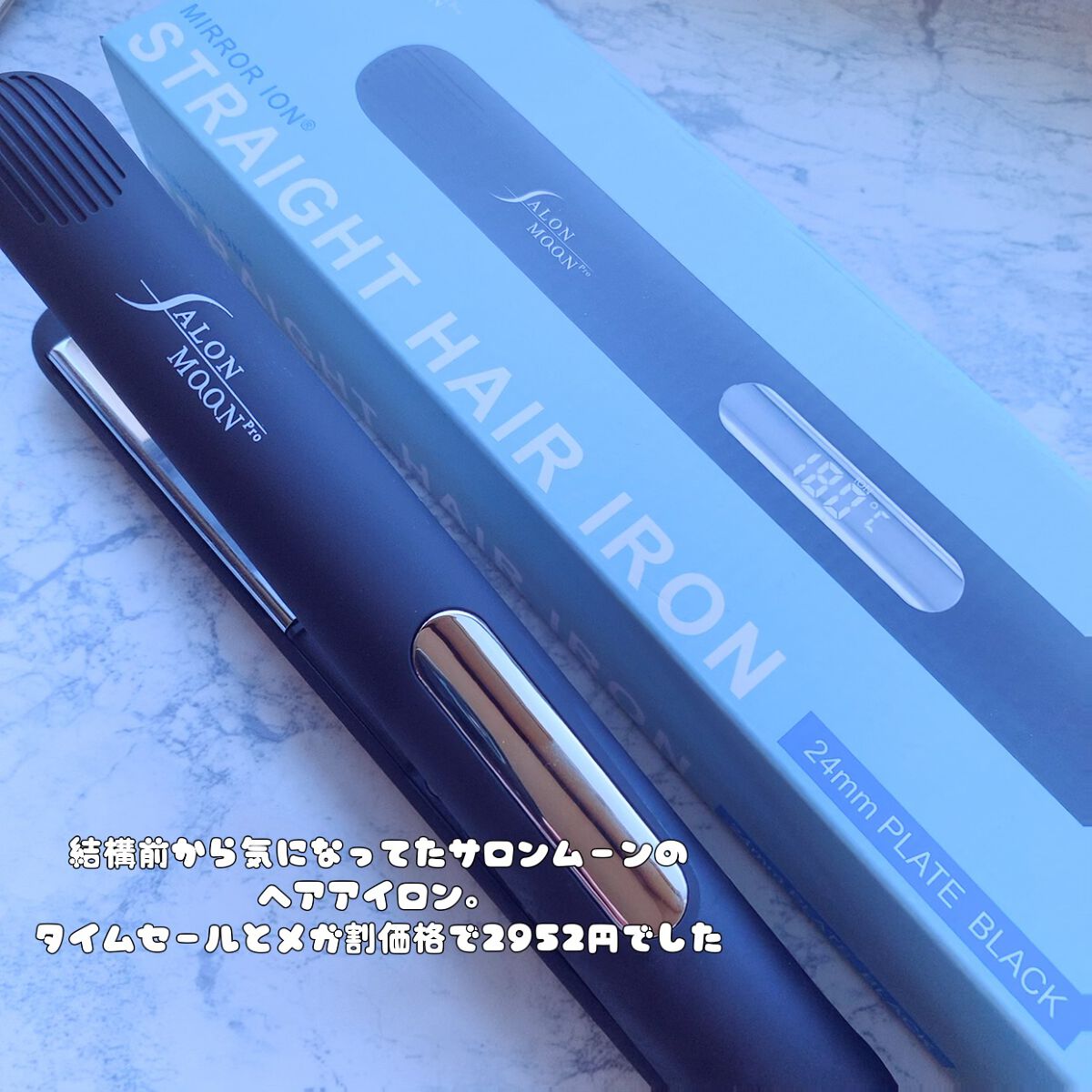 ピンクティーツリートナー/APLIN/化粧水を使ったクチコミ（2枚目）