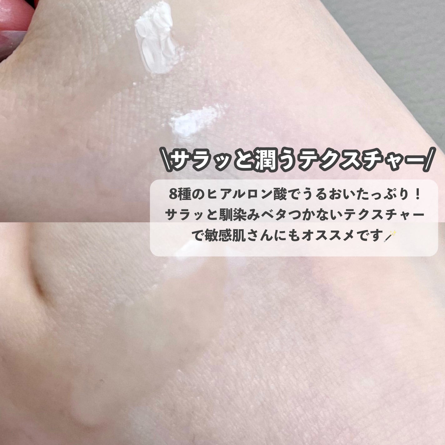 CICA 化粧水/YBK/化粧水を使ったクチコミ(3枚目)