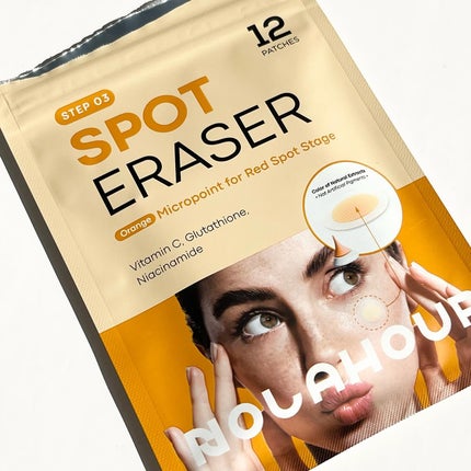 スポットイレイザー/NOLAHOUR/その他スキンケアを使ったクチコミ(6枚目)