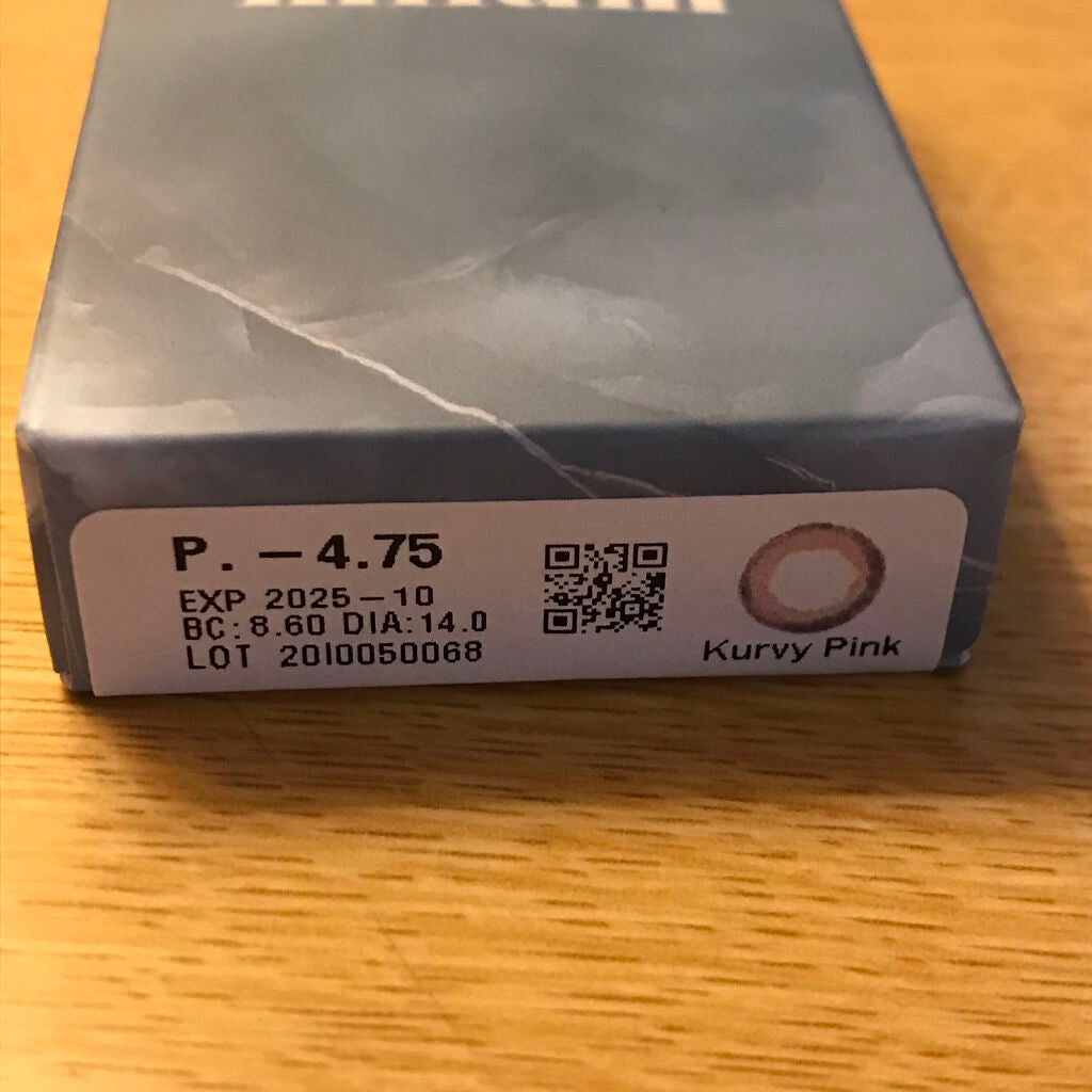 miium 1day/miium/ワンデー(1DAY)カラコンを使ったクチコミ(2枚目)