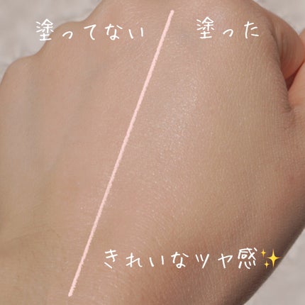 プリズム・リーブル/GIVENCHY/ルースパウダーを使ったクチコミ(5枚目)