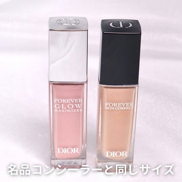 ディオールスキン フォーエヴァー クチュール ルミナイザー/Dior/プレストパウダーを使ったクチコミ（3枚目）