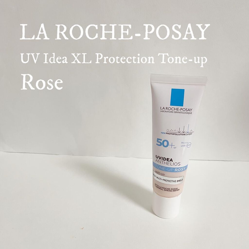 UVイデア XL プロテクショントーンアップ ローズ/ラ ロッシュ ポゼ/日焼け止めクリームを使ったクチコミ（1枚目）