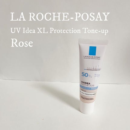 UVイデア XL プロテクショントーンアップ ローズ/ラ ロッシュ ポゼ/日焼け止めクリームを使ったクチコミ(1枚目)