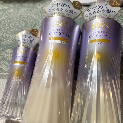 スーパーリッチクリスタル マルチダメージリペア シャンプー/トリートメント/LUX/市販シャンプーを使ったクチコミ(1枚目)