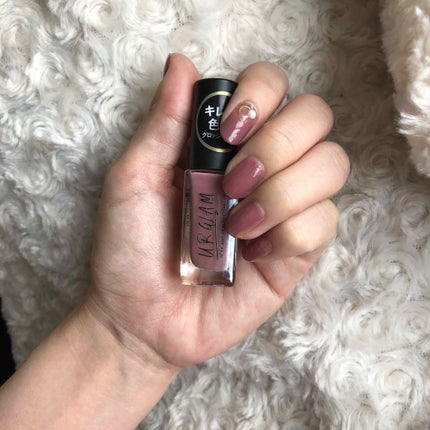 UR GLAM COLOR NAIL SELECTION/U R GLAM/マニキュアを使ったクチコミ(1枚目)