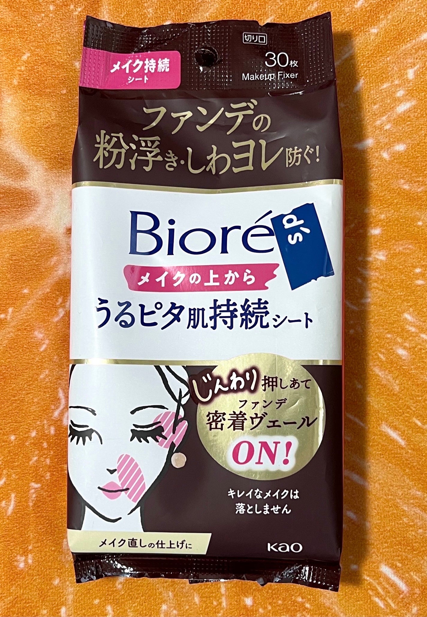 ビオレメイクの上からうるピタ肌持続シート/ビオレ/フェイスシートを使ったクチコミ(1枚目)