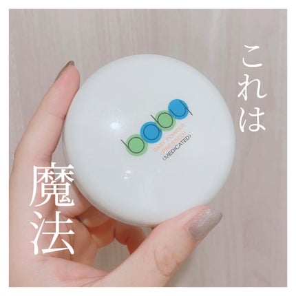 資生堂ベビーパウダー(プレスド)/ベビー/ボディパウダーを使ったクチコミ(1枚目)