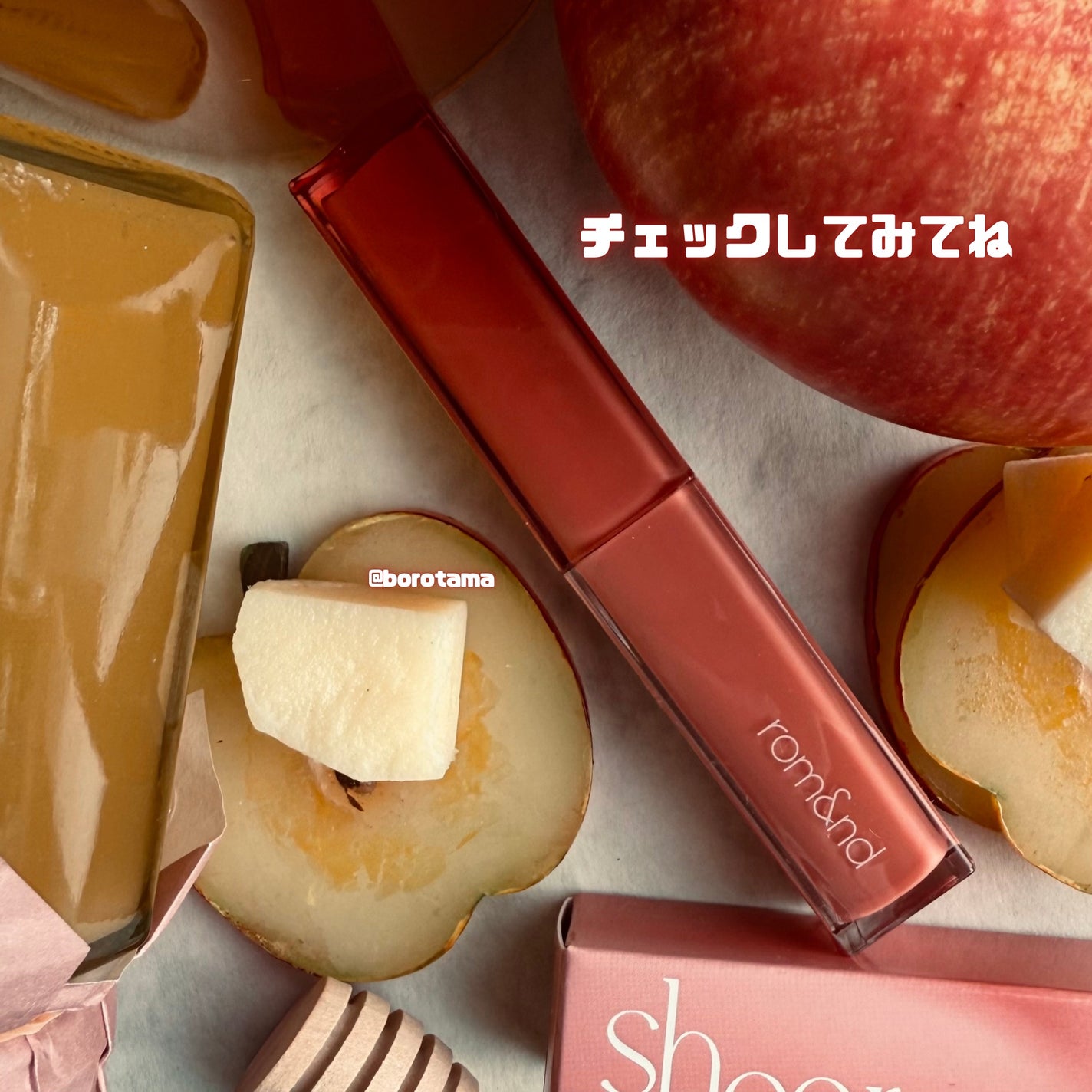シアーティンテッドスティック/rom&nd/口紅を使ったクチコミ(10枚目)