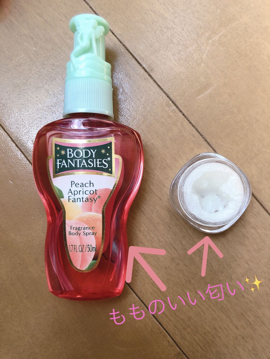 ボディミスト ピュアシャンプーの香り【パッケージリニューアル】/フィアンセ/香水(レディース)を使ったクチコミ（2枚目）