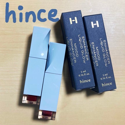 ムードインハンサーリキッドグロウ/hince/口紅を使ったクチコミ(1枚目)