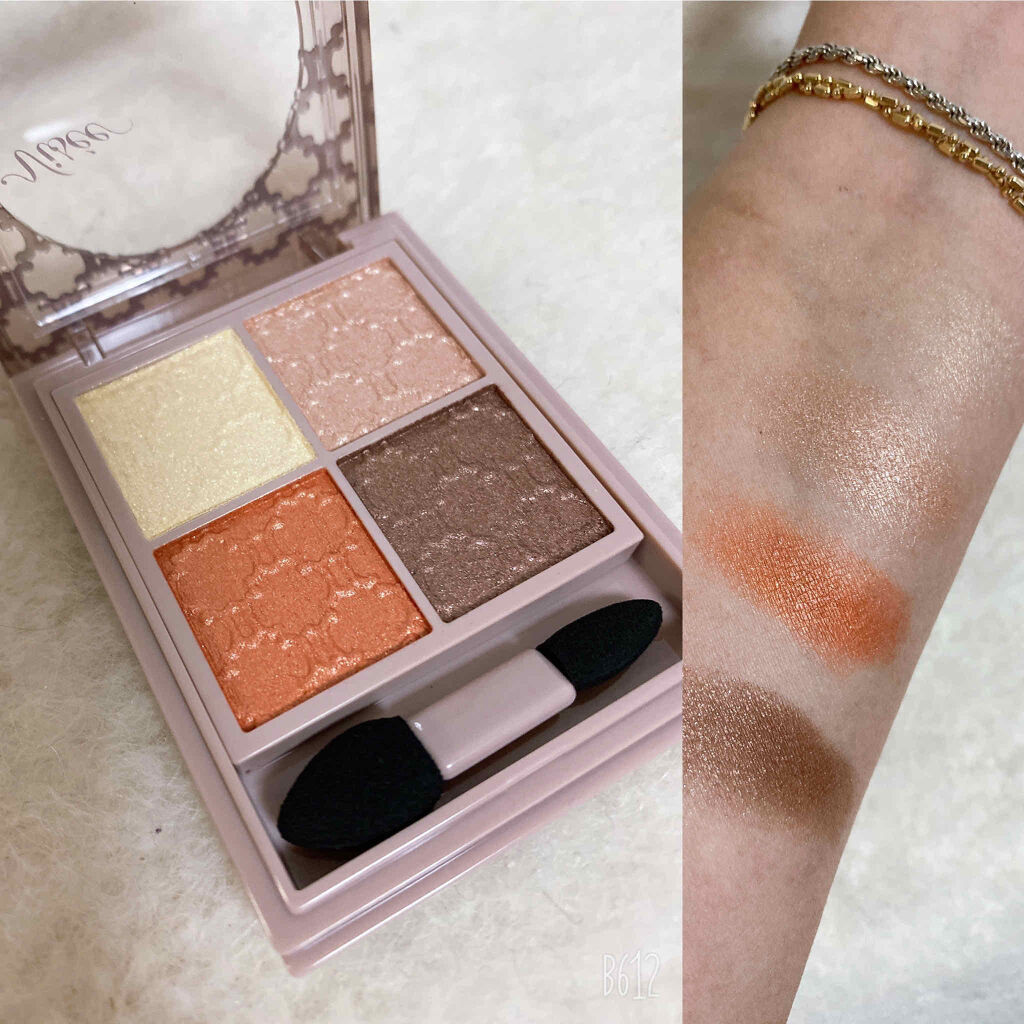 グロッシーリッチ アイズ N/Visée/アイシャドウパレットを使ったクチコミ（2枚目）