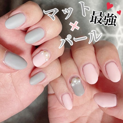 ジェルネイル(ライト対応)/セリア/ジェルネイルを使ったクチコミ(1枚目)