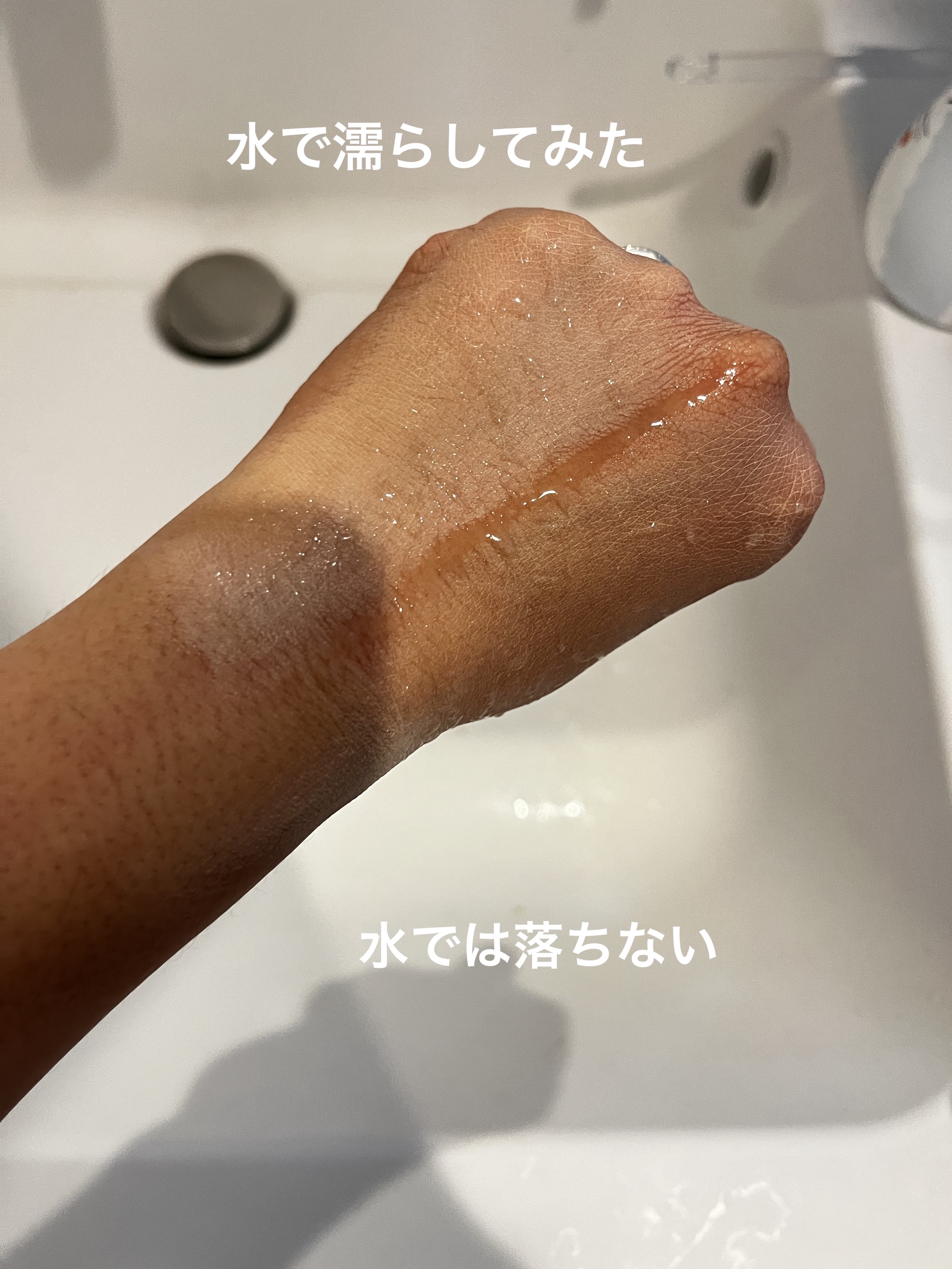 SPステイ ルミマット リキッド ファンデーション/MAYBELLINE NEW YORK/リキッドファンデーションを使ったクチコミ（3枚目）