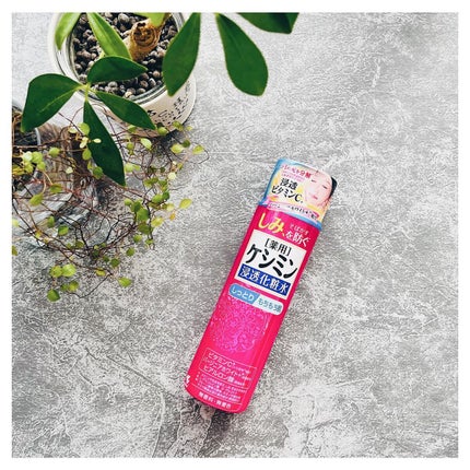 ケシミン浸透化粧水 しっとりタイプ/ケシミン/化粧水を使ったクチコミ(1枚目)