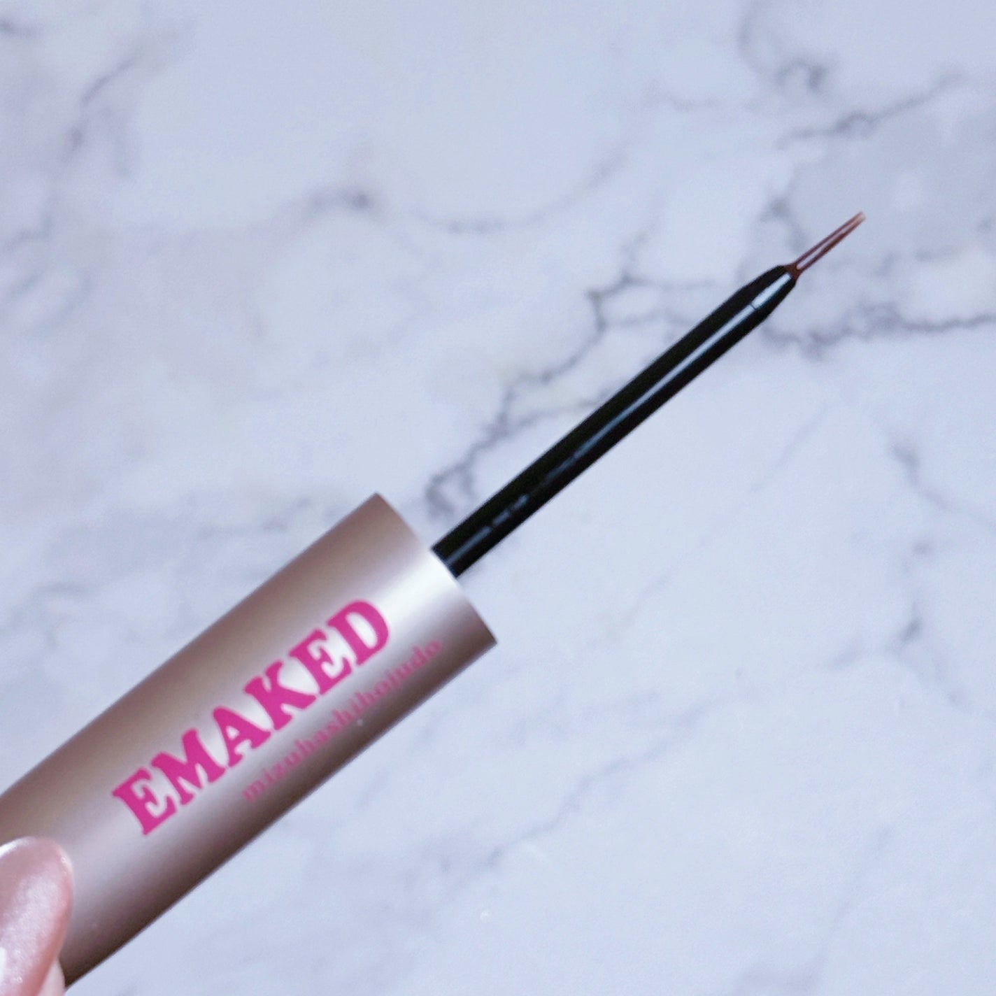 EMAKEDïŒãšããŒãããïŒ/æ°Žæ©ä¿å¯¿å 補è¬/ãŸã€ãçŸå®¹æ¶²ã䜿ã£ãã¯ãã³ãïŒ3æç®ïŒ