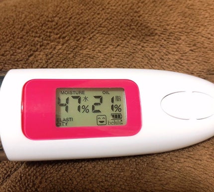 ハリつやローション/シンプルバランス/オールインワン化粧品を使ったクチコミ(2枚目)