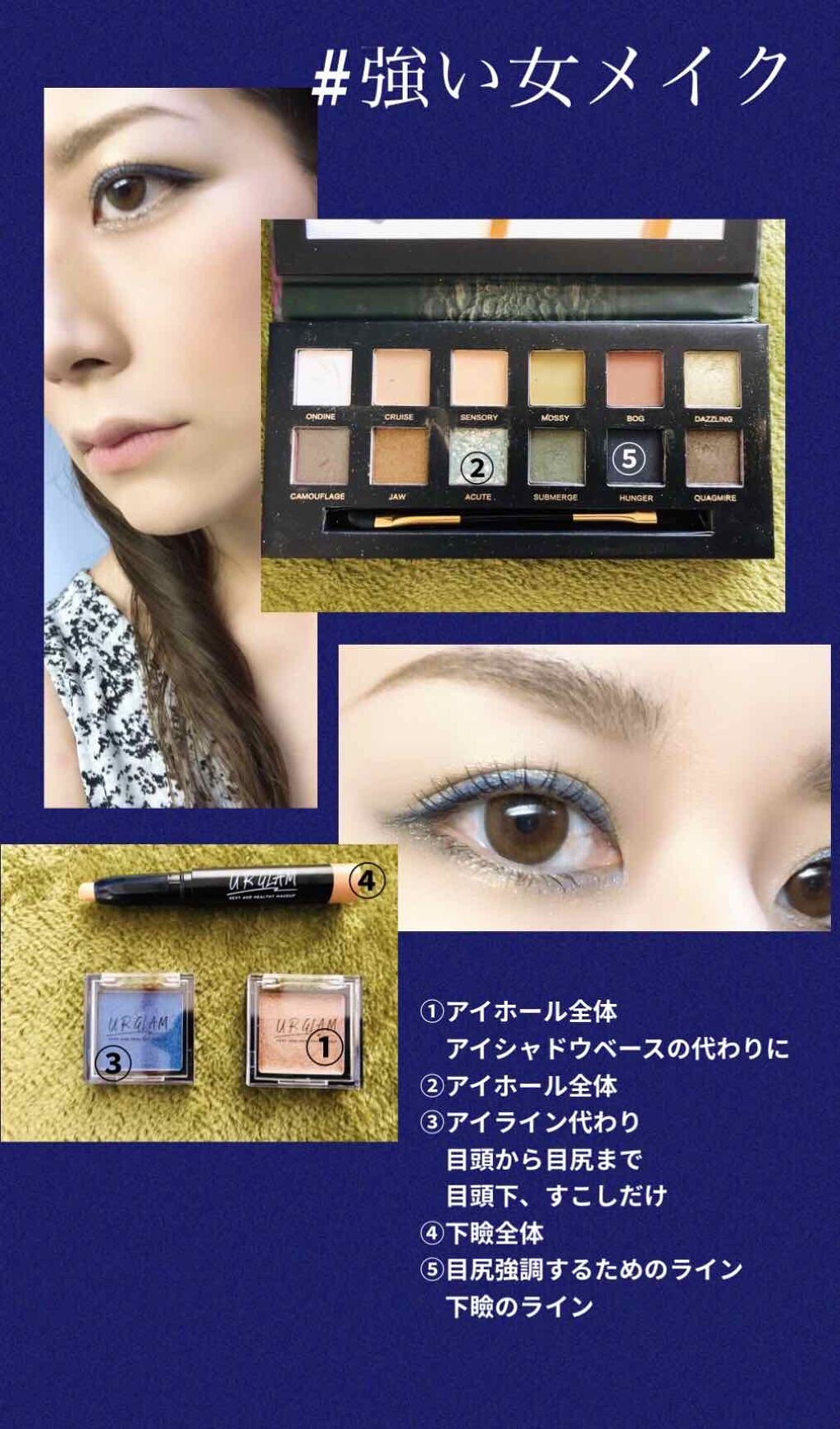 UR GLAM　POWDER EYESHADOW/U R GLAM/単色アイシャドウを使ったクチコミ（1枚目）