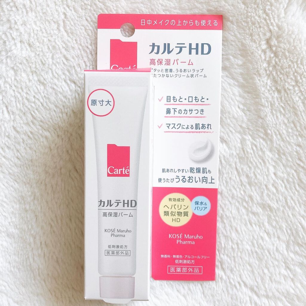 ã¢ã€ã¹ãã¥ã¢ ããŒã /ã«ã«ãHD/ãã§ã€ã¹ããŒã ã䜿ã£ãã¯ãã³ãïŒ6æç®ïŒ