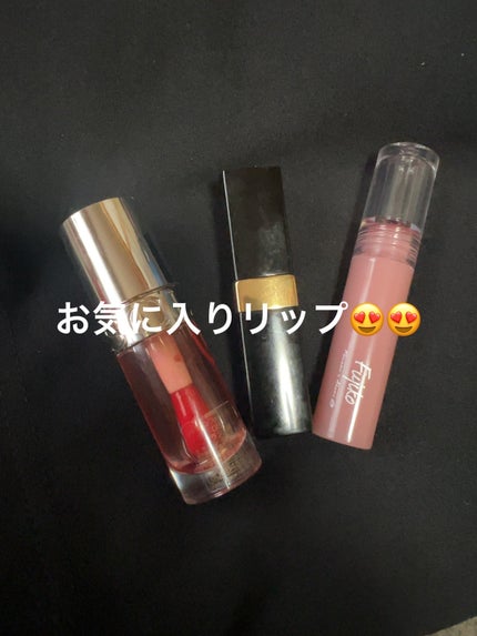 リップコンフォートオイル/CLARINS/リップグロスを使ったクチコミ(1枚目)