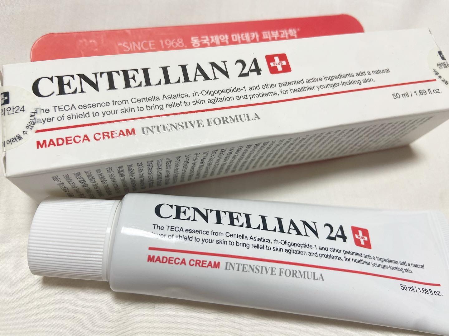 マデカクリーム/センテリアン24/フェイスクリームを使ったクチコミ（2枚目）