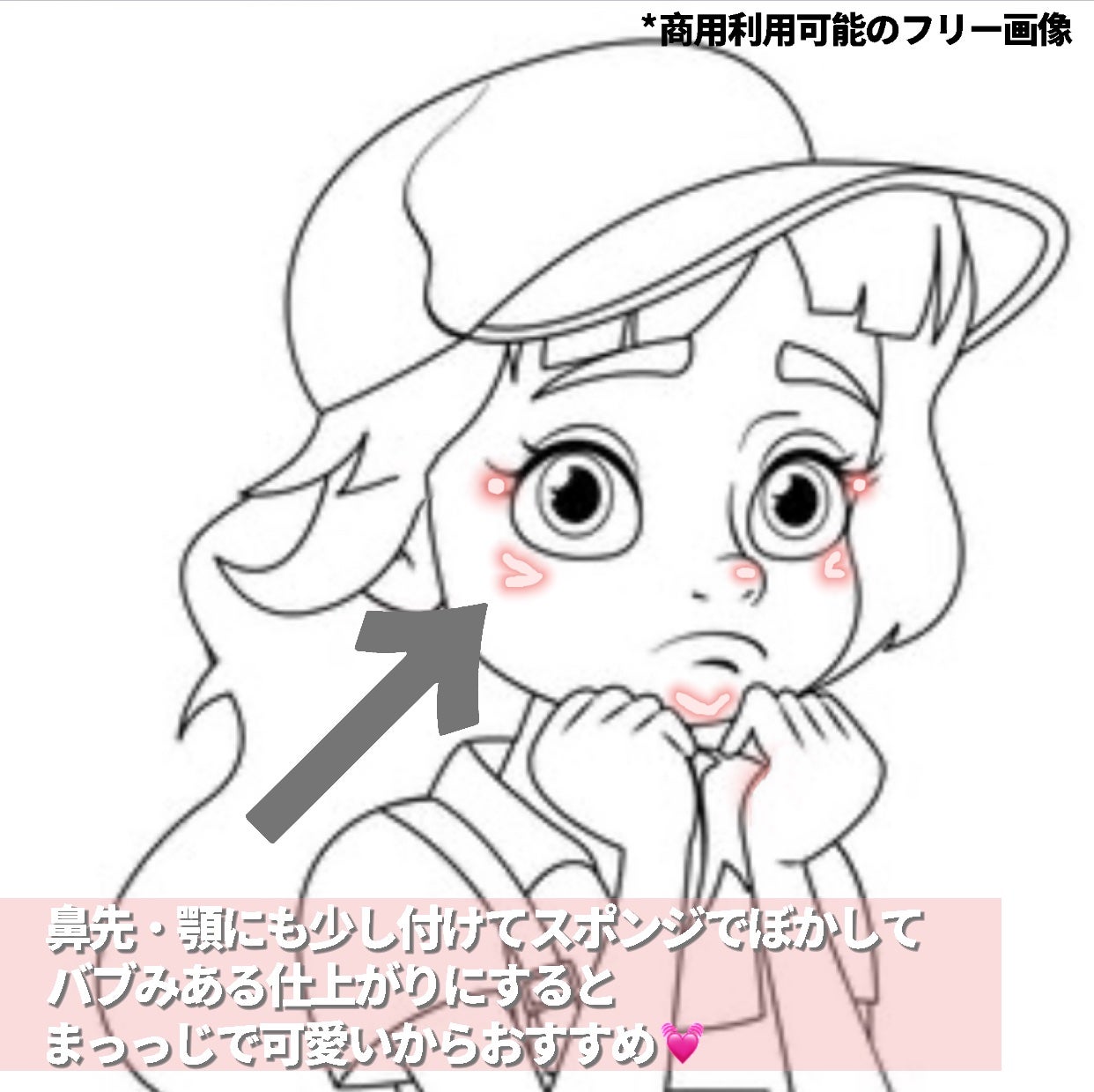 リップアンドチーク ヌードマットティント/CathyDoll/リップティントを使ったクチコミ(6枚目)