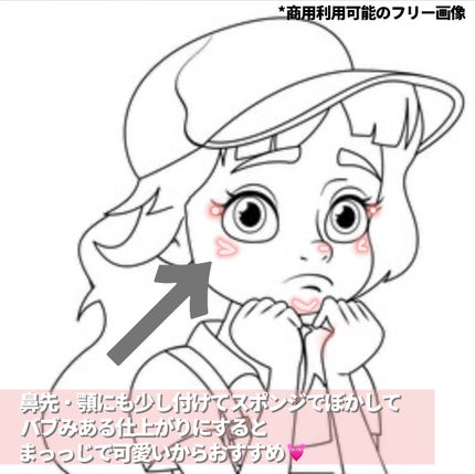 リップアンドチーク ヌードマットティント/CathyDoll/リップティントを使ったクチコミ(6枚目)