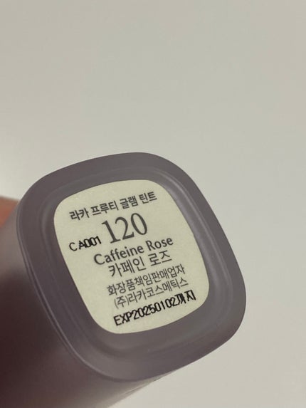 インク ムード グロイ ティント/PERIPERA/リップティントを使ったクチコミ(9枚目)