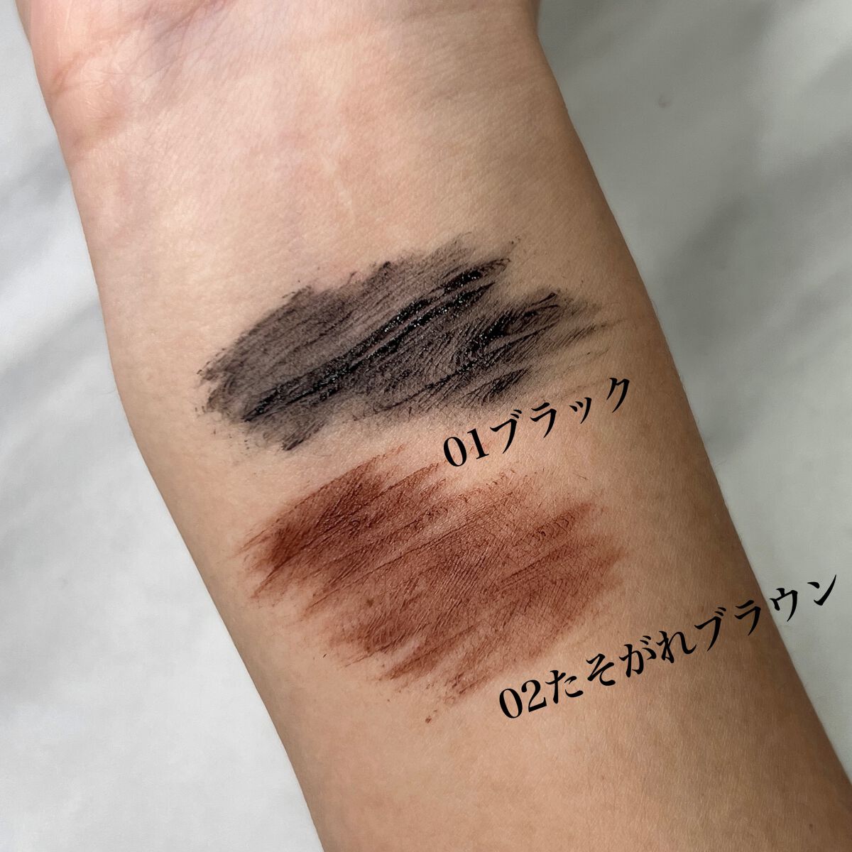 スカイハイ/MAYBELLINE NEW YORK/マスカラを使ったクチコミ(4枚目)