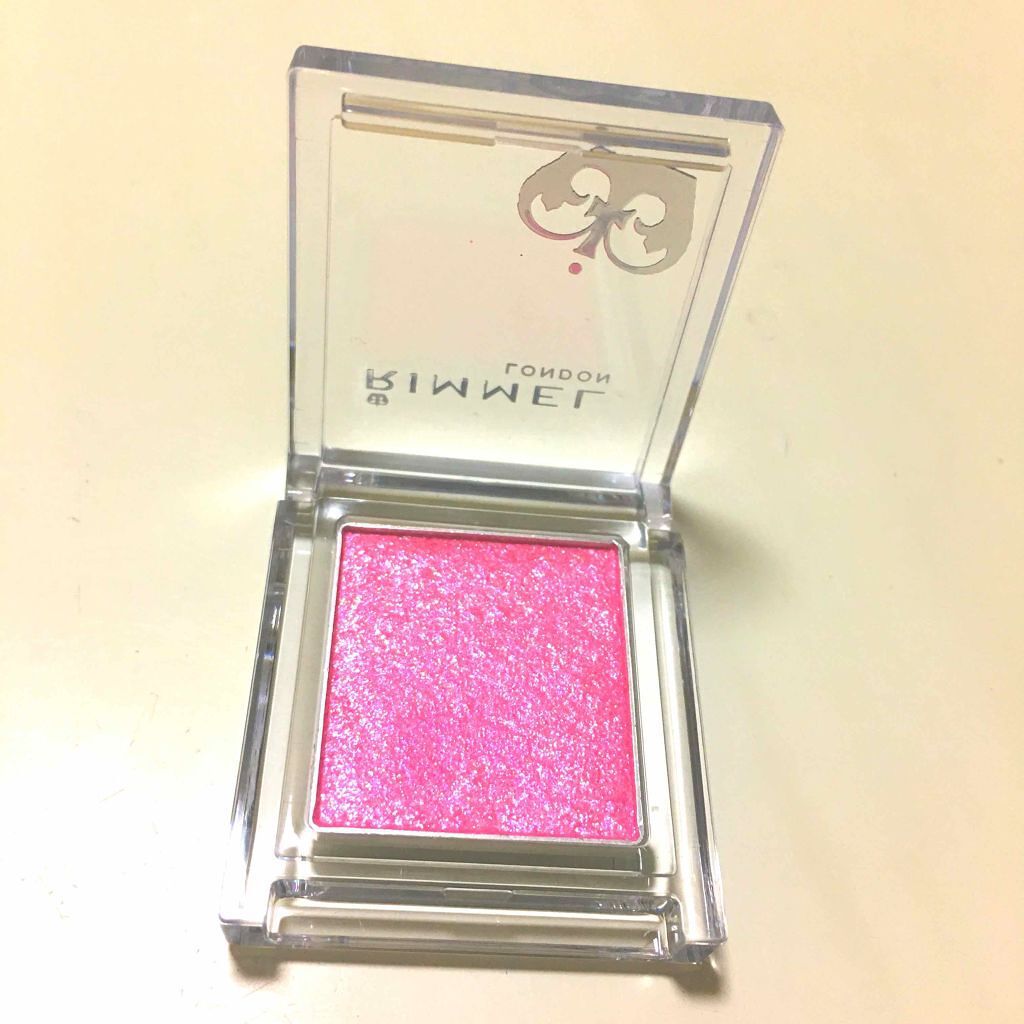 プリズム パウダーアイカラー/リンメル ロンドン/単色アイシャドウを使ったクチコミ(2枚目)