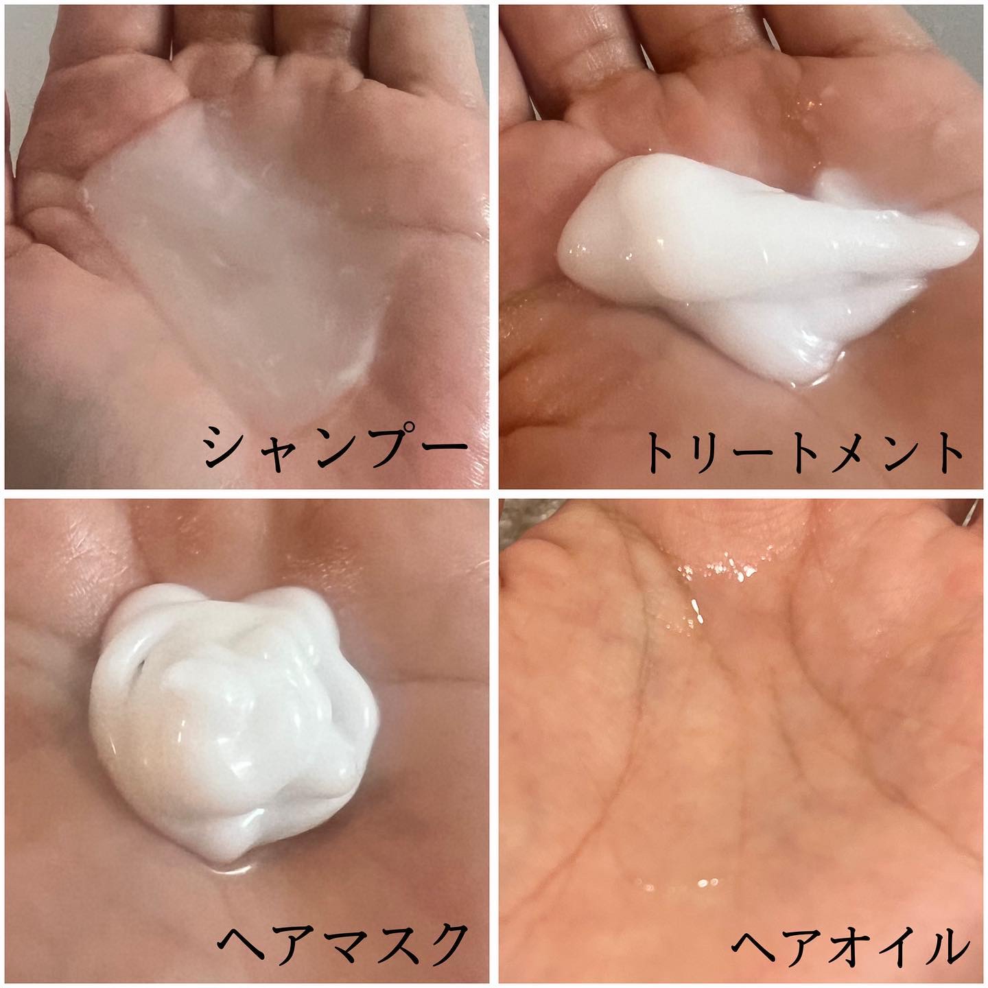 ネクサス リペア＆カラープロテクト シャンプー／トリートメント/NEXXUS(ネクサス)/市販シャンプーを使ったクチコミ（3枚目）