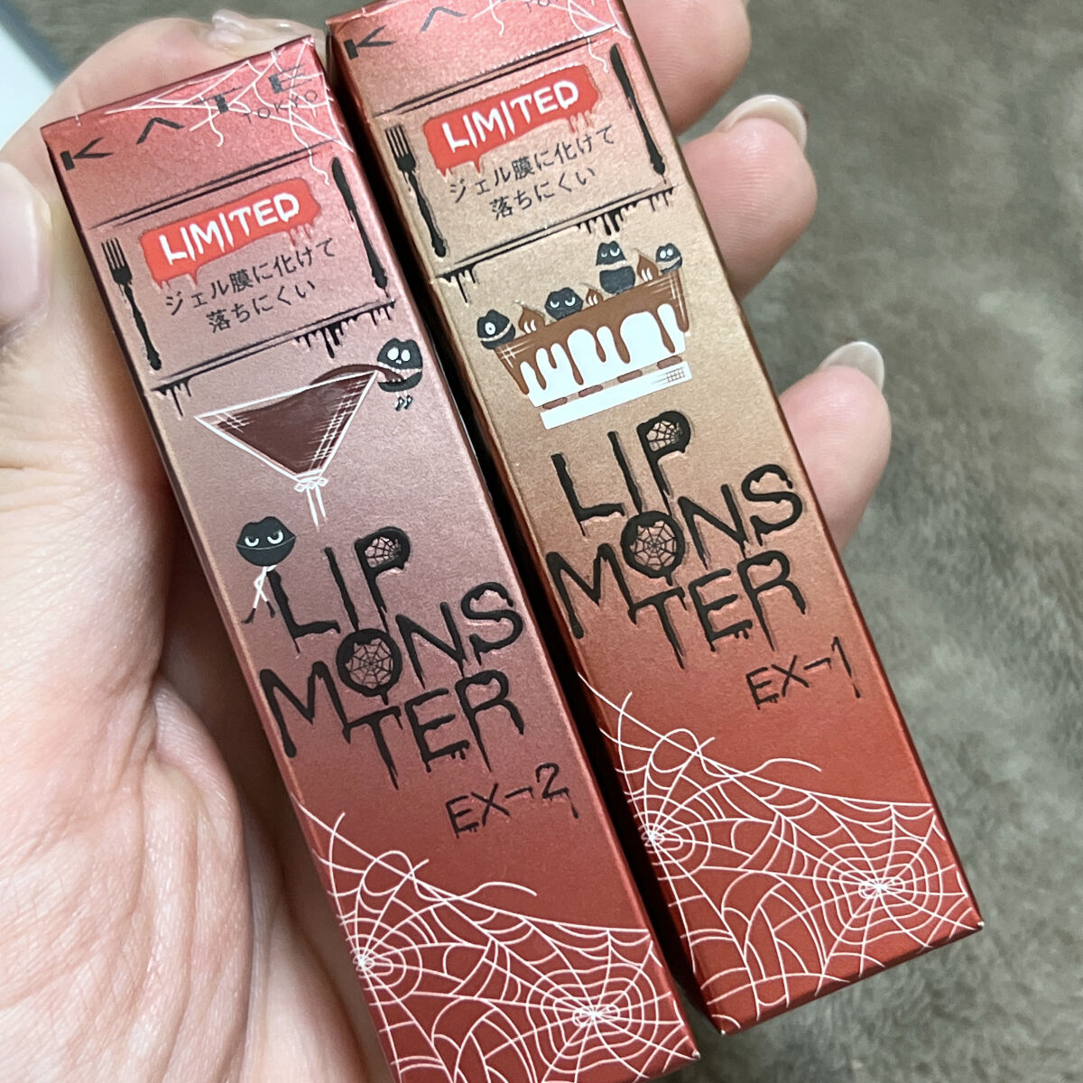 ケイト リップモンスター/KATE/口紅を使ったクチコミ（3枚目）