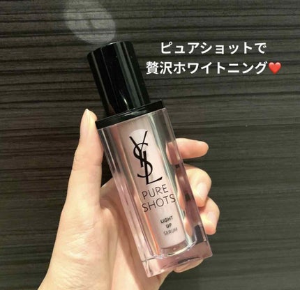 ピュアショット ライトセラム/YVES SAINT LAURENT BEAUTE/美容液を使ったクチコミ(1枚目)