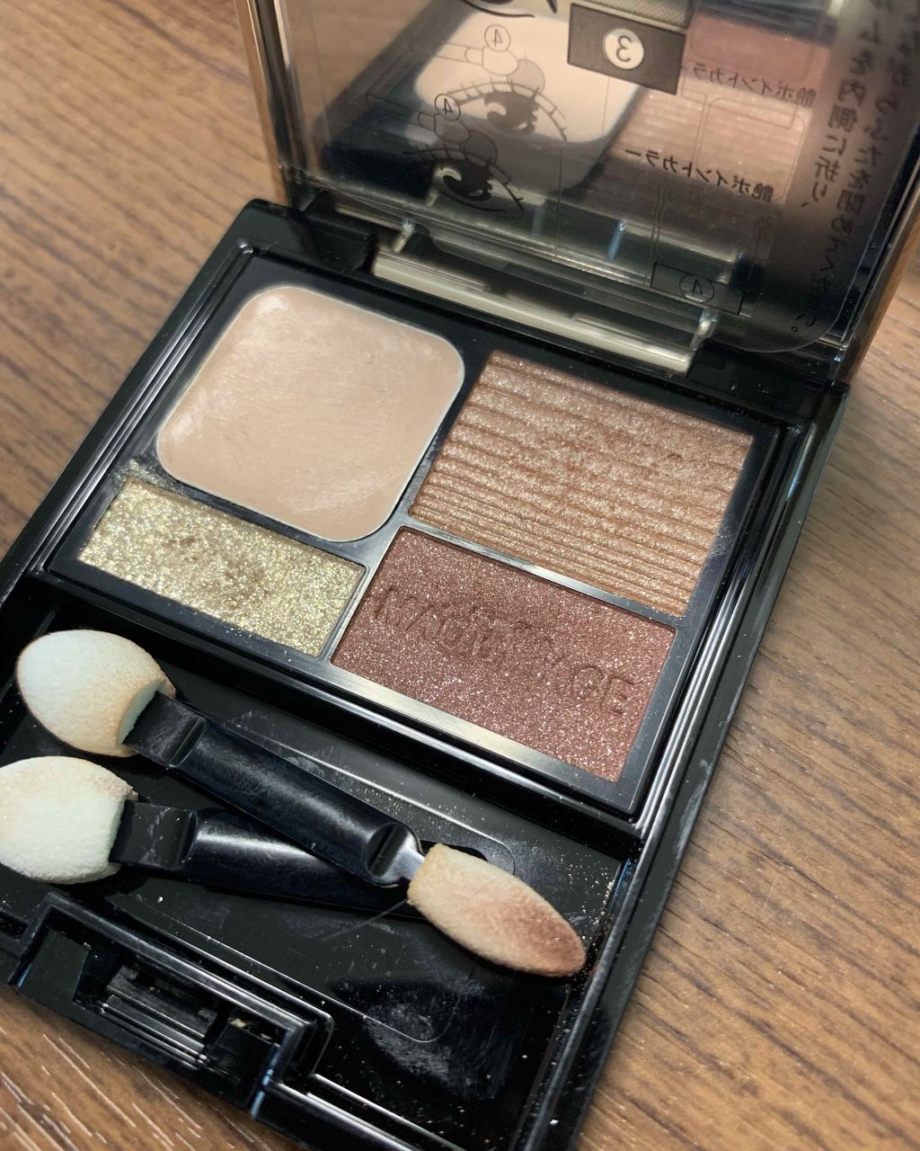 ドラマティックスタイリングアイズD/マキアージュ/アイシャドウパレットを使ったクチコミ(1枚目)