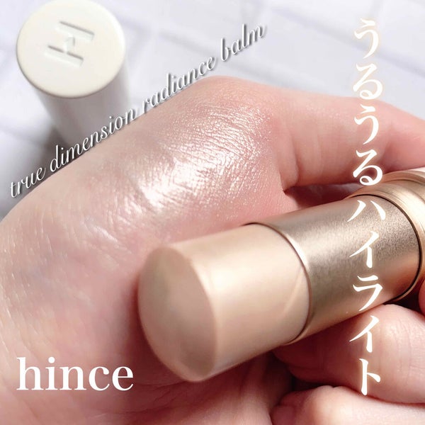 トゥルーディメンションラディアンスバーム/hince/スティックハイライト by Rin