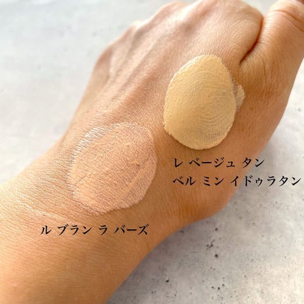 ル ブラン ラ バーズ/CHANEL/化粧下地を使ったクチコミ(5枚目)