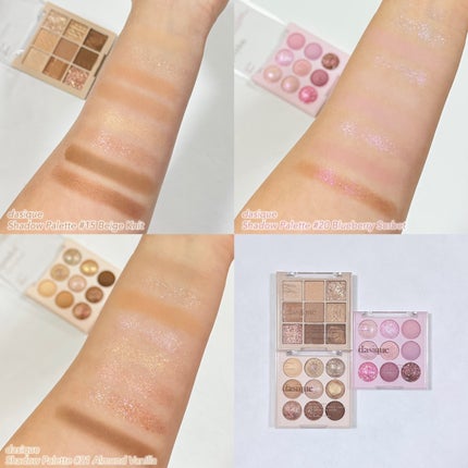 シャドウパレット/dasique/アイシャドウパレットを使ったクチコミ(4枚目)