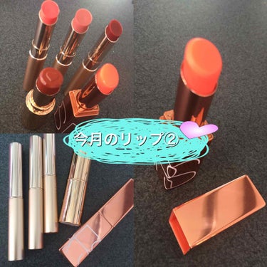 今月のリップ②
NARS、オペラ、キャンメイク
似たような色味と質感の物を買っていますが…
好きなものは仕方ない💄笑

私がいつも買うリップはシアーで薄付きで
みずみずしくて、スルスル塗れるリップを
い