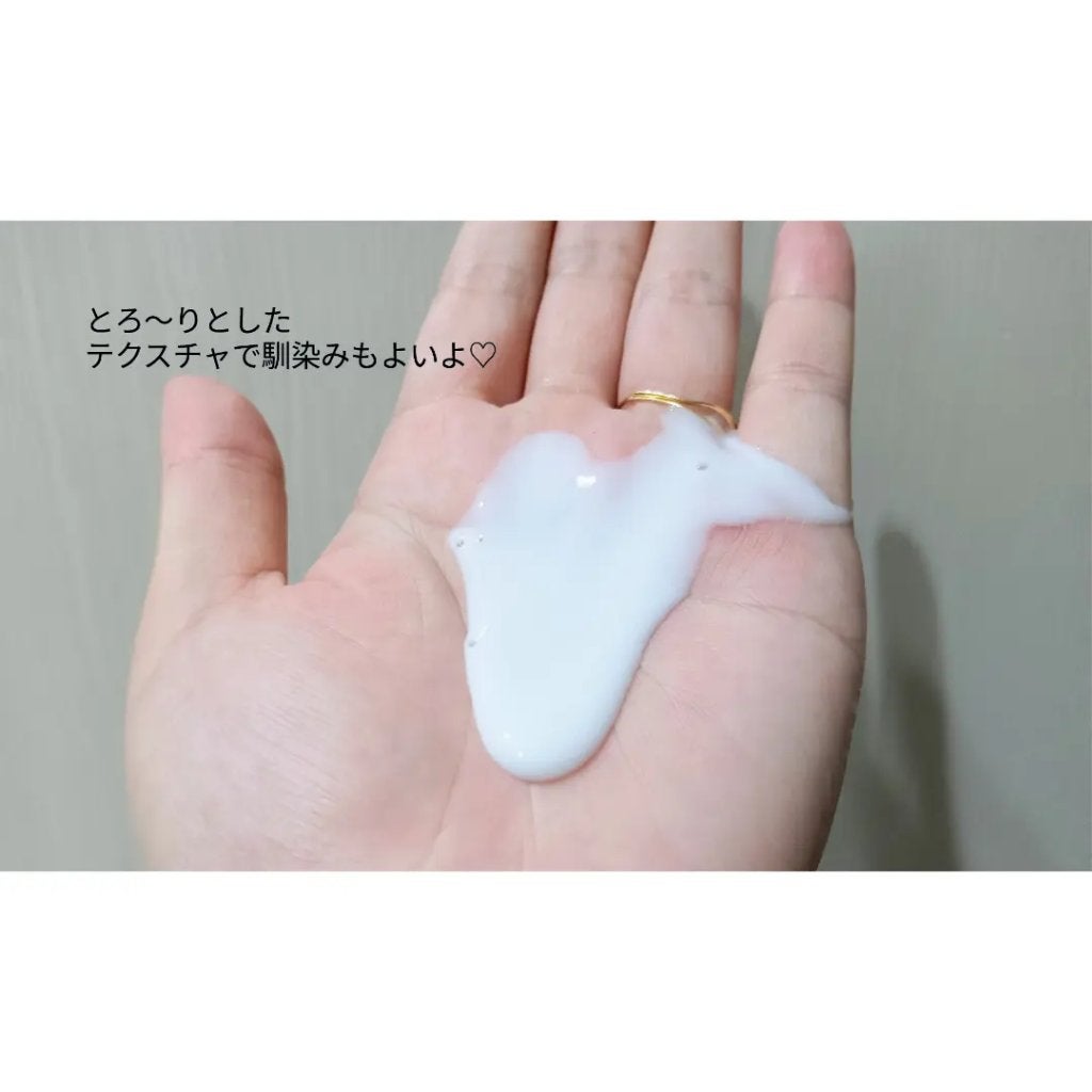 デオコ 薬用ボディクレンズ/DEOCO(デオコ)/ボディソープを使ったクチコミ(3枚目)