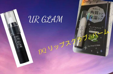 さな on LIPS 「URGLAMシュガーの粒が大きく少し痛いスクラブ自体が硬い匂い..」（1枚目）