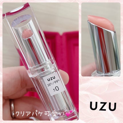 38°C / 99°F Lipstick <TOKYO>/UZU BY FLOWFUSHI/口紅を使ったクチコミ(3枚目)