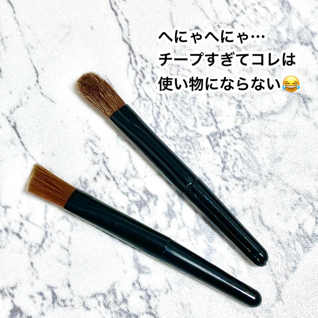 アイカラーパレット/heme/アイシャドウパレットを使ったクチコミ(7枚目)