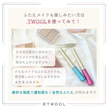 まつげにやさしいカーラー/SHOBIDO/ビューラーを使ったクチコミ(5枚目)