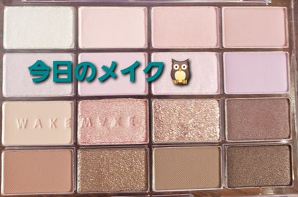 ニュアンスフル ペンシルライナー /excel/ペンシルアイライナーを使ったクチコミ(1枚目)