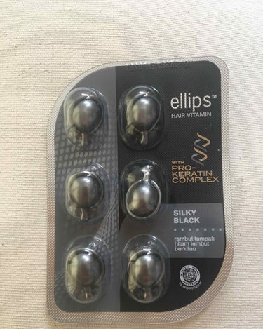 ヘアーオイル【トリートメント】/ellips/ヘアオイルを使ったクチコミ（1枚目）