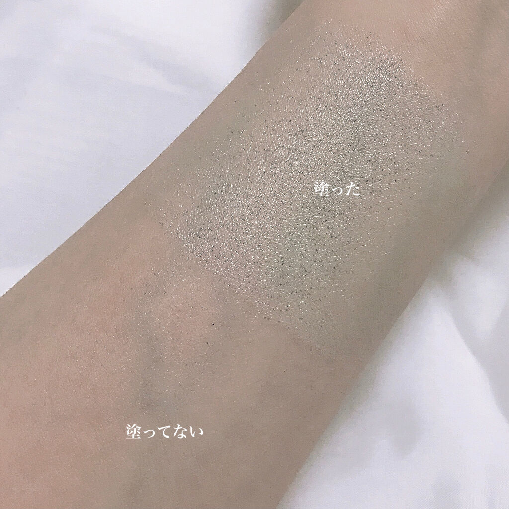 ミネラルプライマーベース グリーン/TIME SECRET/化粧下地を使ったクチコミ（3枚目）