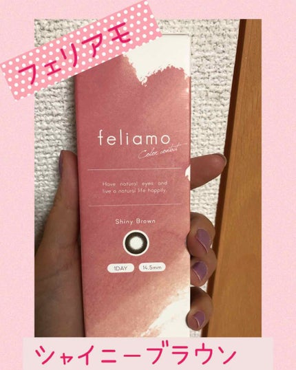 feliamo 1day/feliamo/ワンデー(1DAY)カラコンを使ったクチコミ(1枚目)