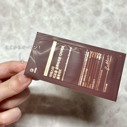 ヨエスターGLTダイレクトウルトラX/ESTHER FORMULA/美容サプリメントを使ったクチコミ(2枚目)