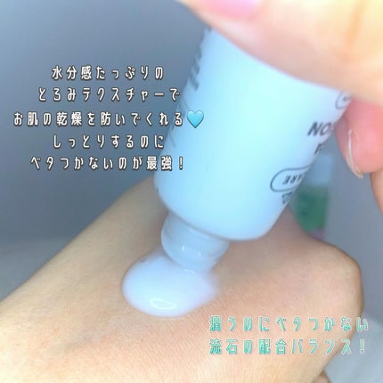 CICA クリーム/VT/フェイスクリームを使ったクチコミ(5枚目)